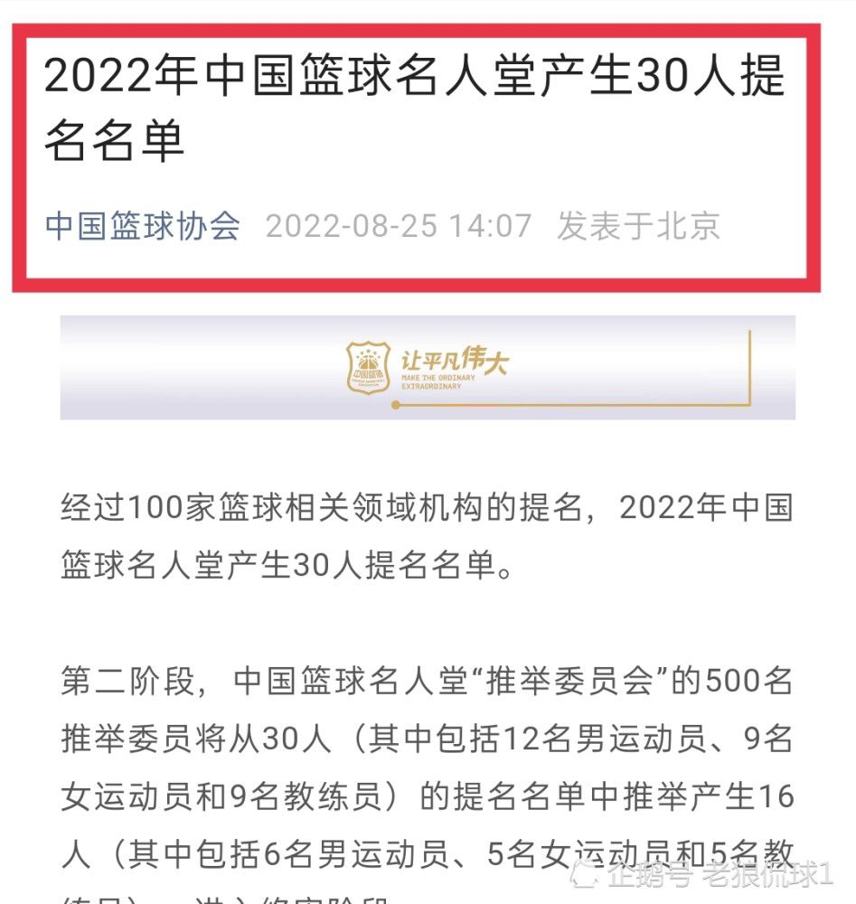 沙特联-吉达联合4-2卡利杰仍居第4 本泽马点射破门+伤退北京时间11月30日23:00，沙特联第15轮吉达联合迎战卡利杰的比赛，上半场科罗纳多推射破门，本泽马点射+中柱随后伤退，纳里点射扳回一城，下半场哈姆达拉点射，扎卡里亚-豪萨维推射破门，特耶斯精彩侧身凌空破门，最终吉达联合4-2卡利杰仍居第4。